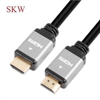 8K HDMI kabeli